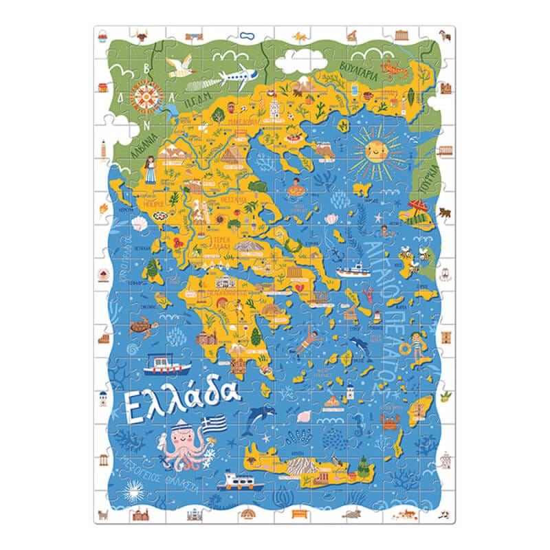 Ludattica Detective Puzzle Map of Greece 150pcs