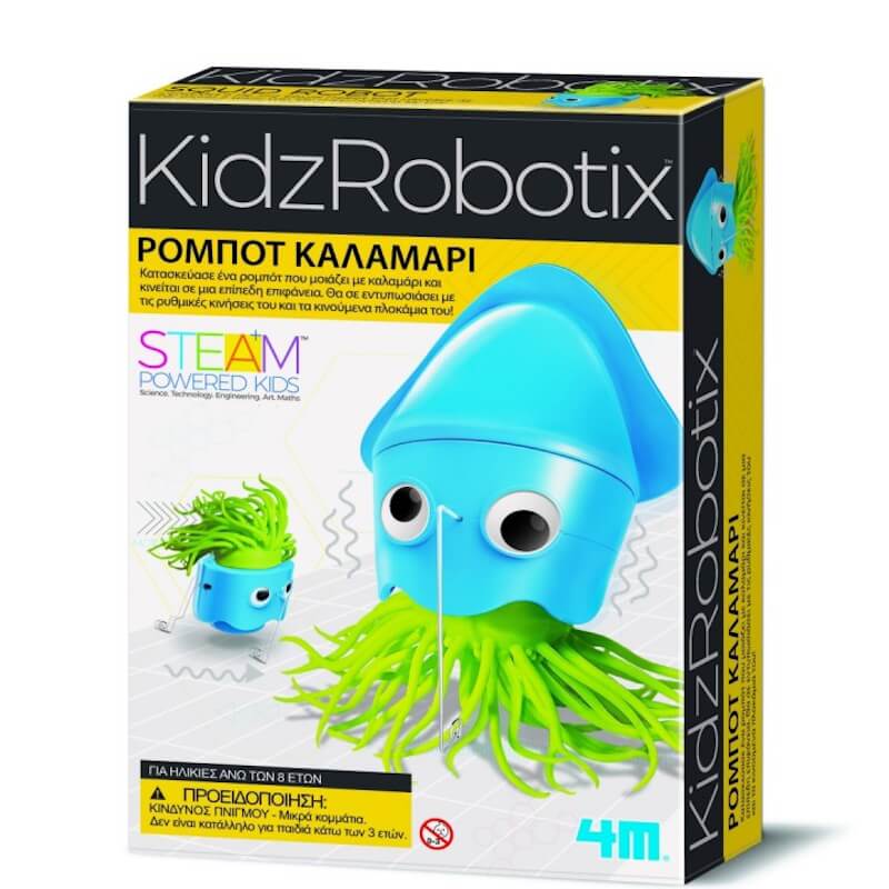 4Μ KidzRobotix Κατασκευή Ρομπότ Καλαμάρι