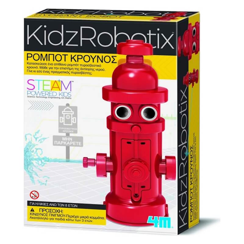 4Μ KidzRobotix Κατασκευή Ρομπότ Κρουνος