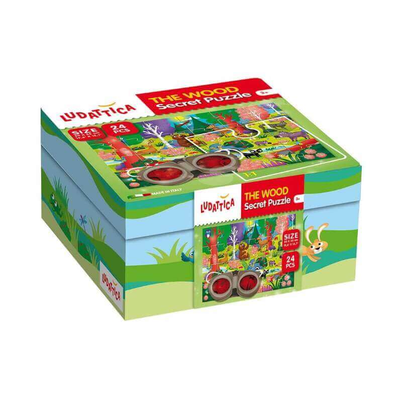 58211-RGB1-THE-WOOD-αντίγραφο