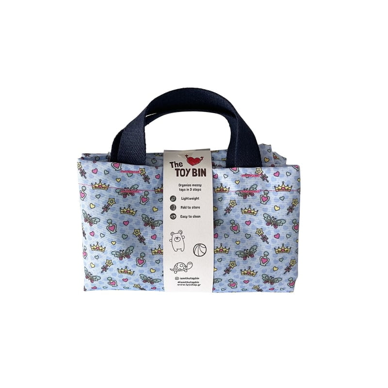 Toy Bin - Tσάντα / Καλάθι Alice