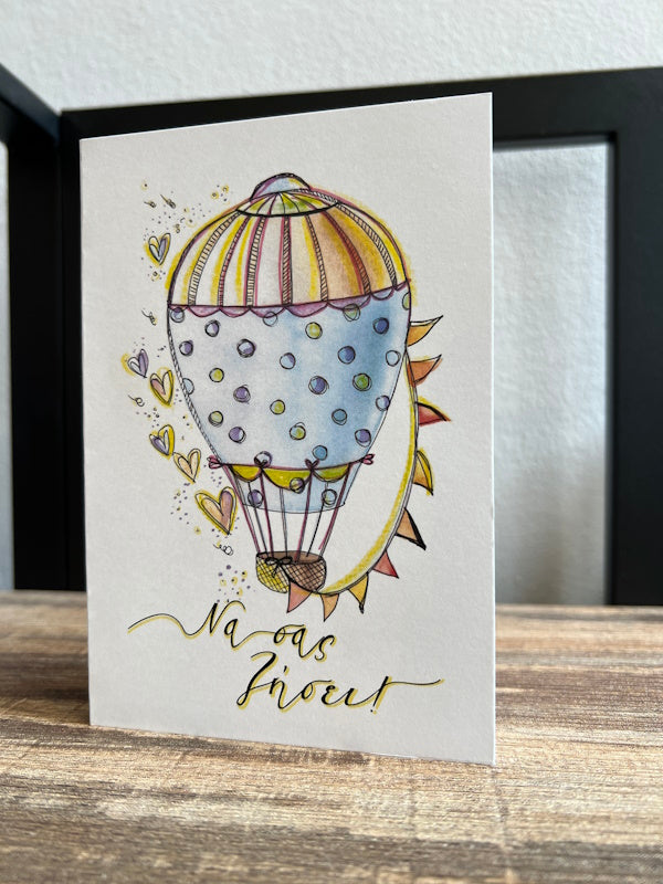 LITTLES Studio - "Να σας Ζήσει" Card