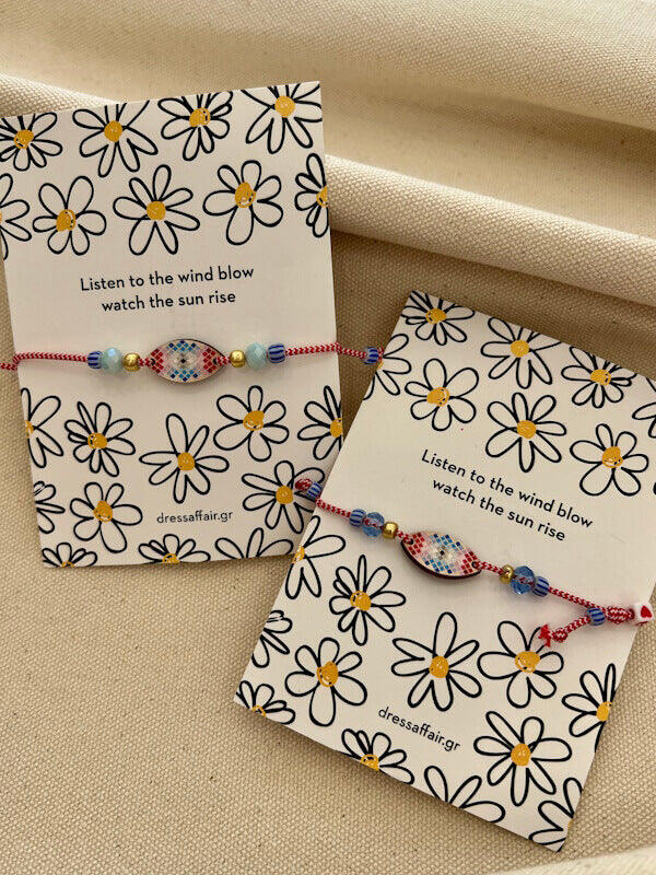 March Charm – Digi Eye