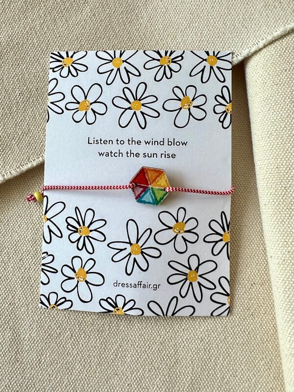 Littles Μαρτης – Kite