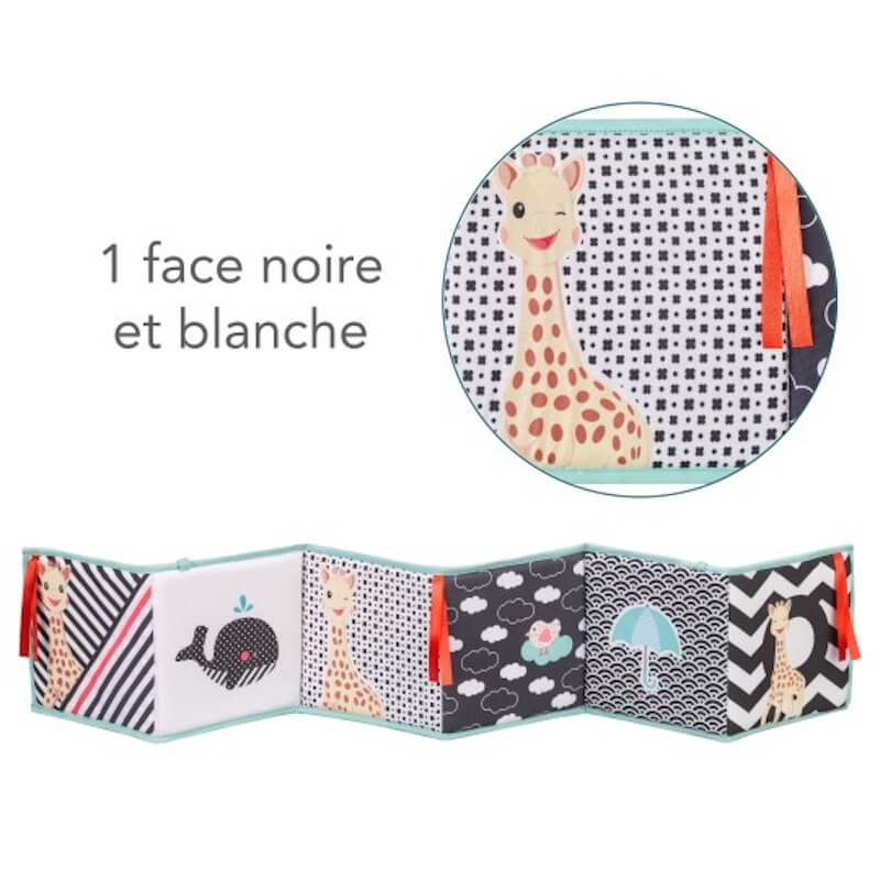 Sophie la Girafe Αναδιπλούμενο Βιβλιαράκι 