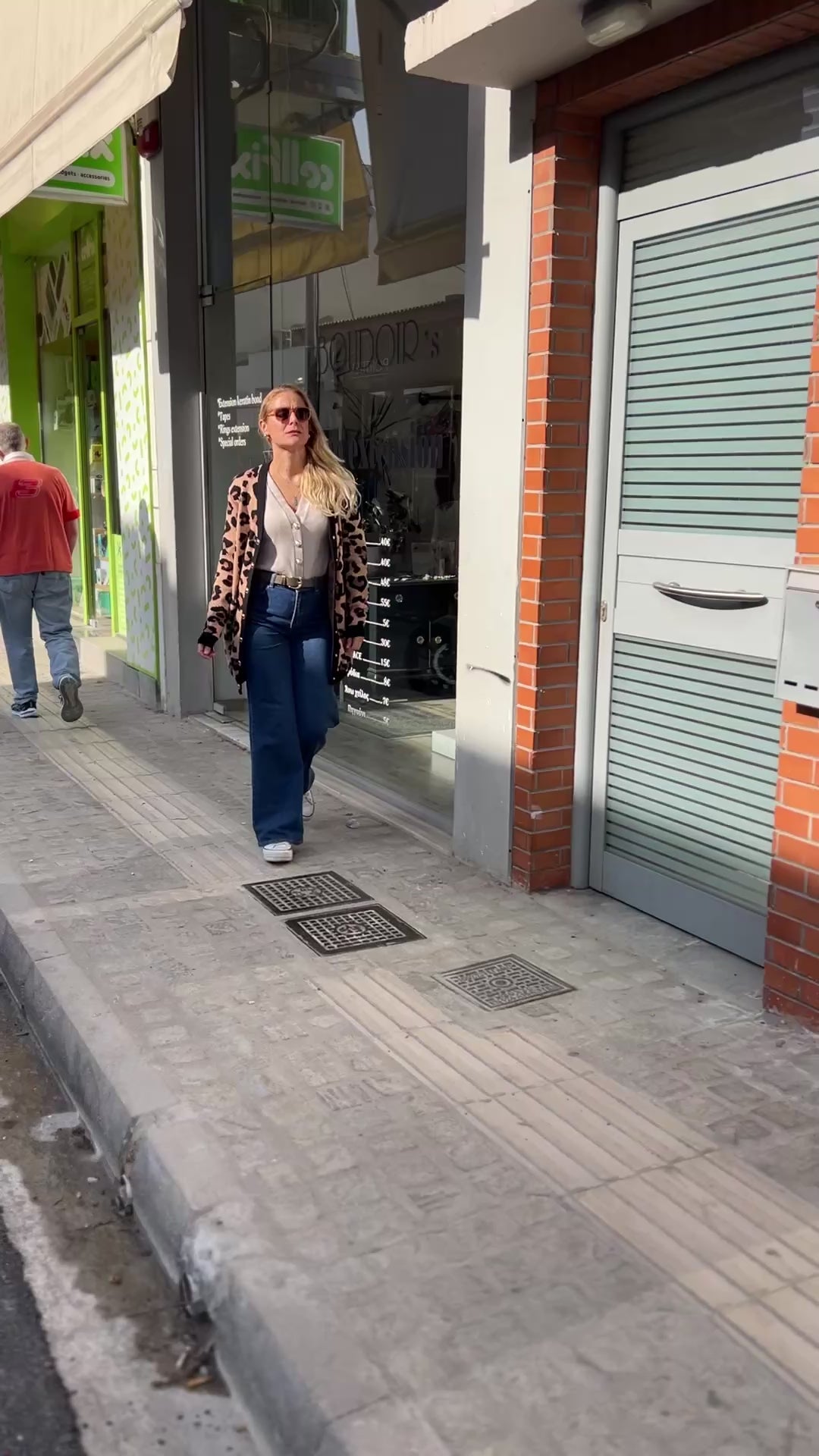 Anima Cardigan in Mocca